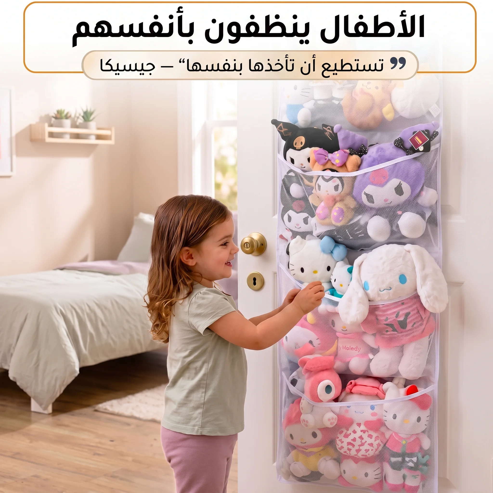 slider-image