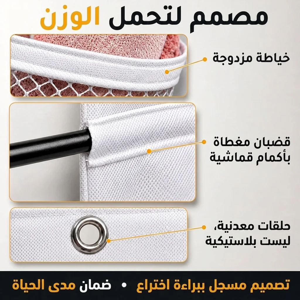 slider-image