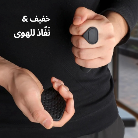 مسكات مطاط للتمارين – لحماية اليد وتقوية القبضة