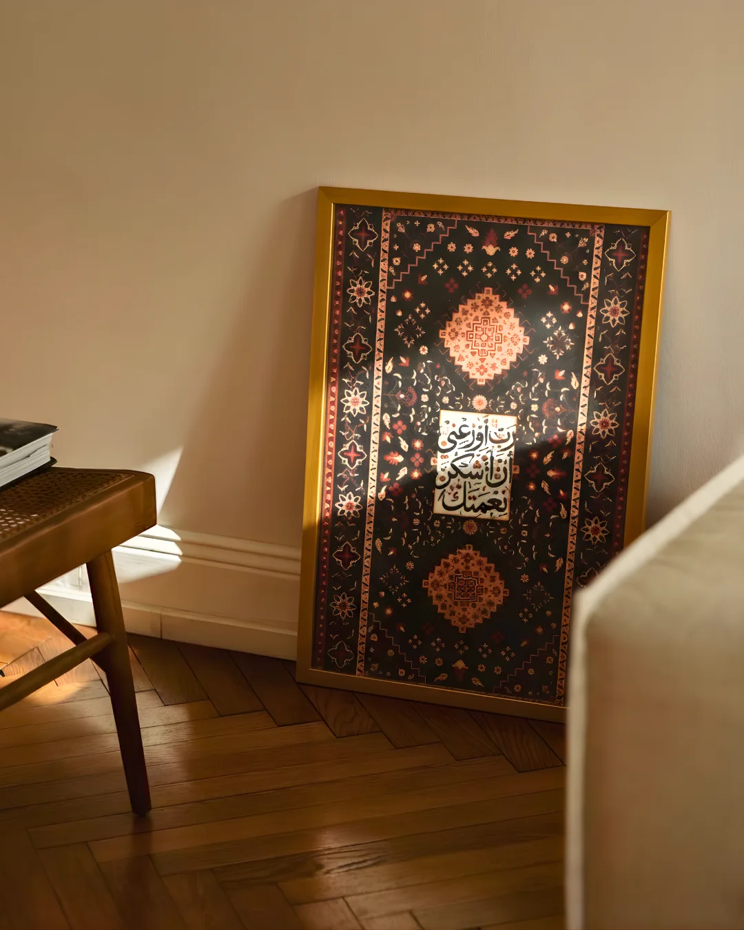 Traditional Eastern rug patterns and warm Middle-Eastern interiors. | سجّادة النِعم – لوحة تُذكّرك بما يزيد