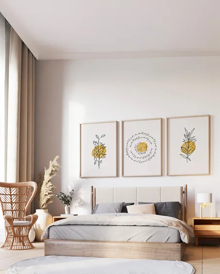 Inevitable Nafez Wall Art | نافِــــذ