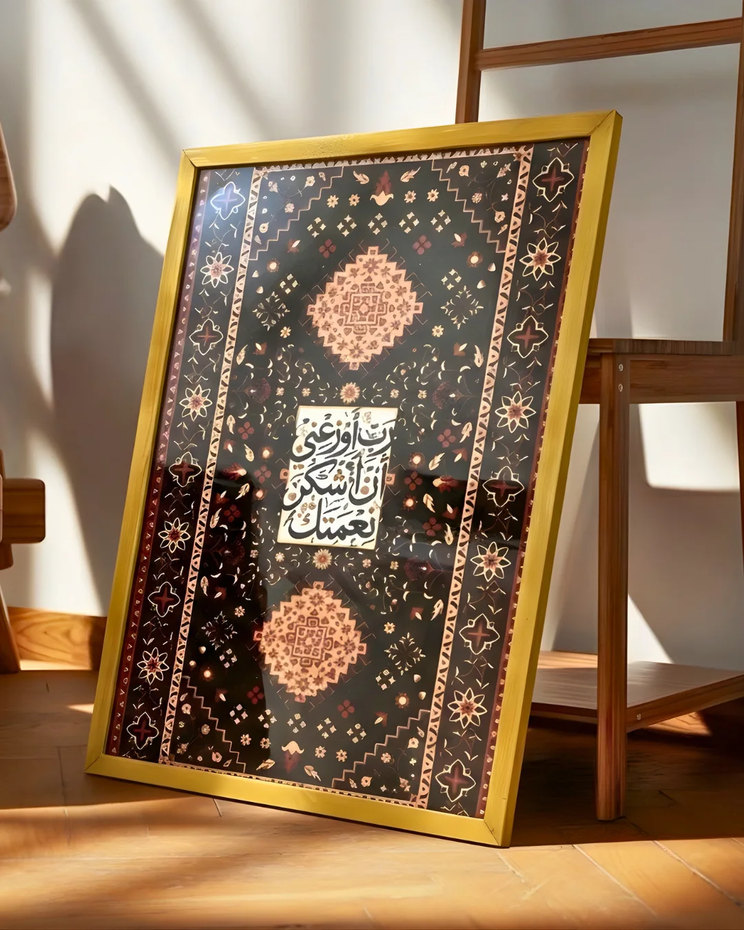 Traditional Eastern rug patterns and warm Middle-Eastern interiors. | سجّادة النِعم – لوحة تُذكّرك بما يزيد