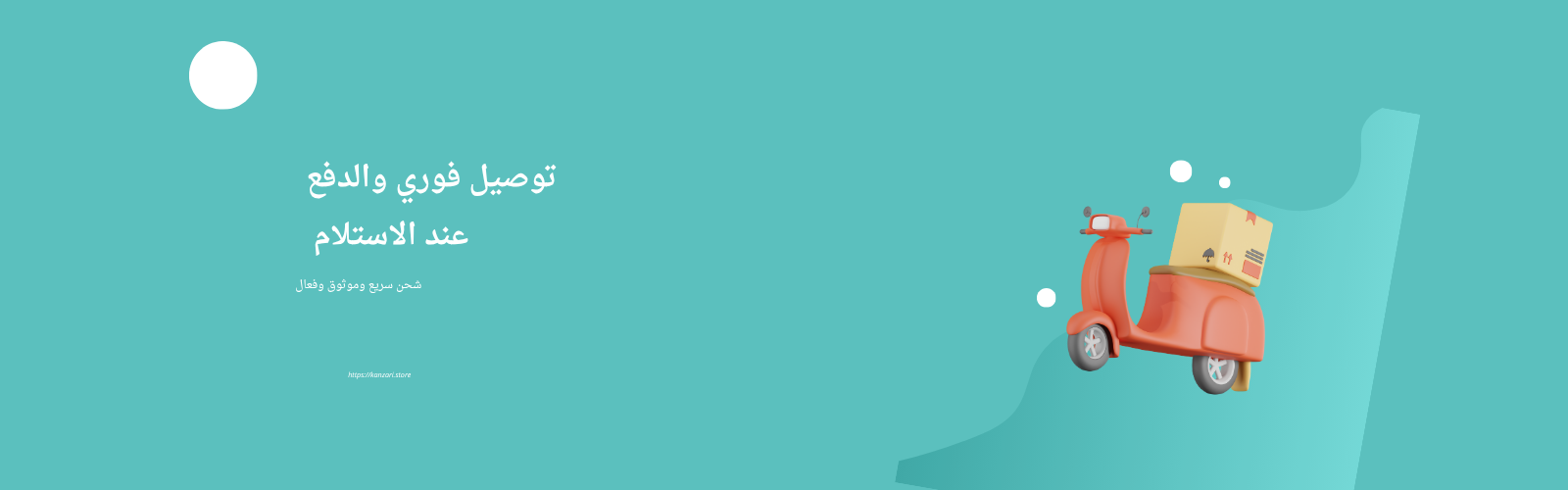 slider-image