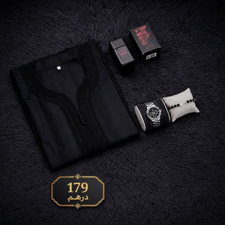 عرض خاص لمدة أسبوع : فوقية باردة مع ساعة وعطر وسوار فقط 179 درهم والتوصيل مجاني