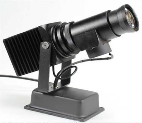 projecteur logo 35watt