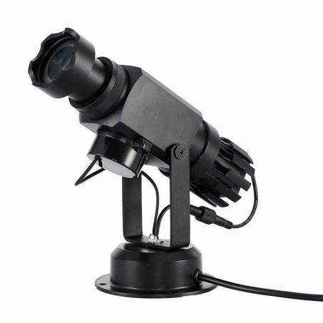 Projecteur Logo 25Watt