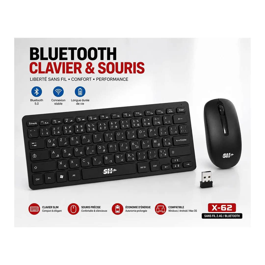 PACK BUREAU: LAPTOP SUPPORT _ SOURIS SANS FIL _ CLAVIER SANS FIL _ TAPIS