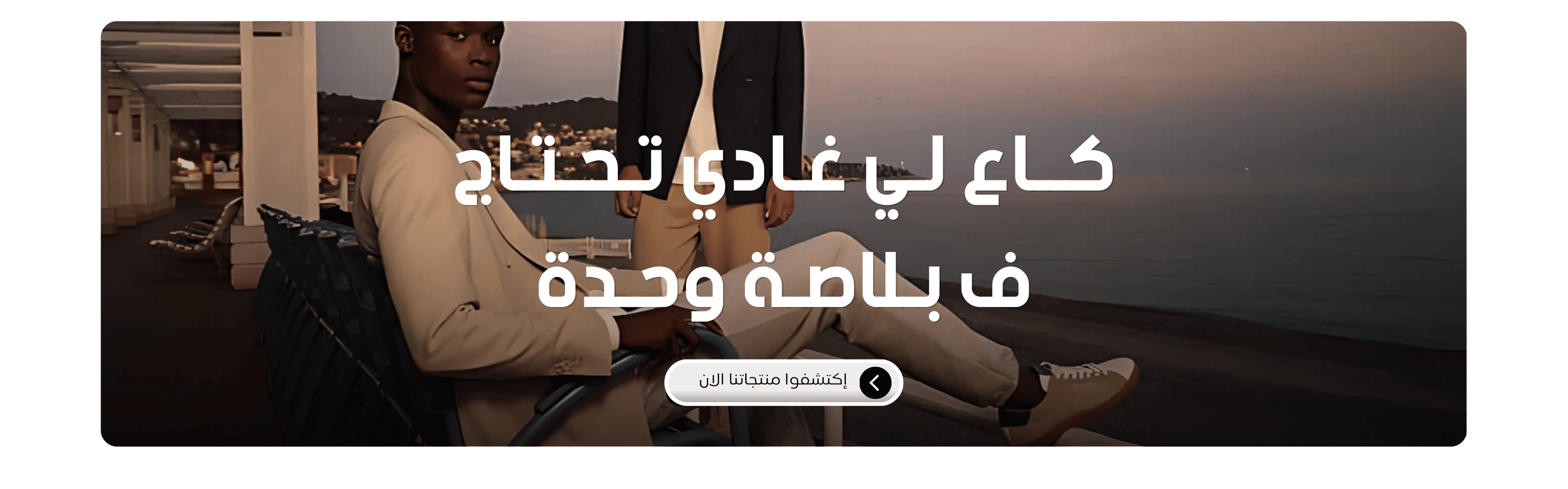 slider-image
