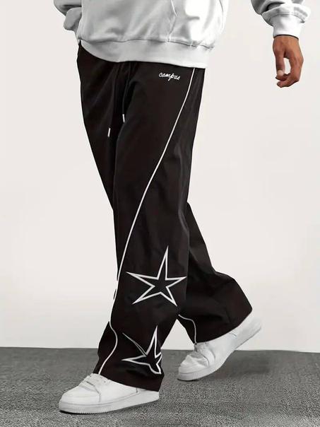 Pantalon Campus Baggy Étoiles