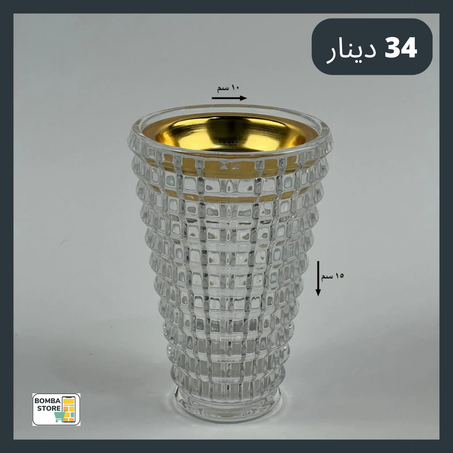 مبخره كريستال