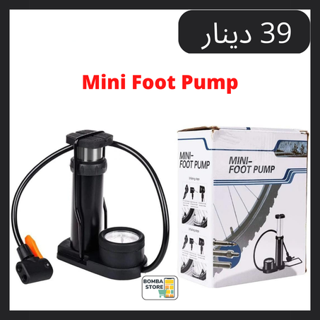 Mini foot pump