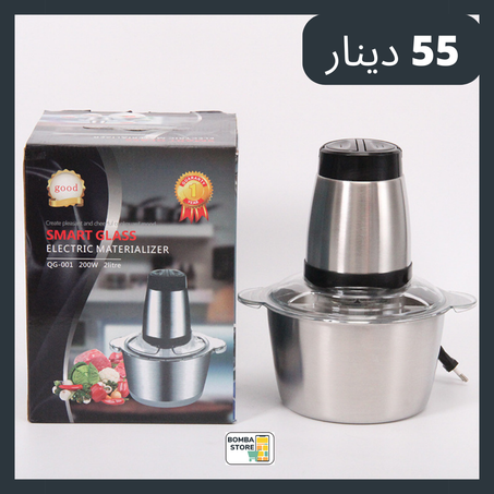 Hachoir électrique ( inox )