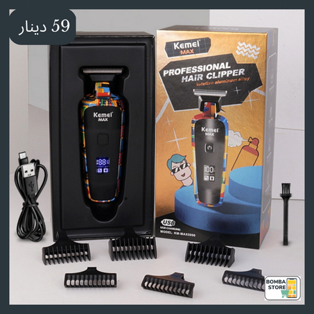 Tondeuse Cheveux Kemei Max