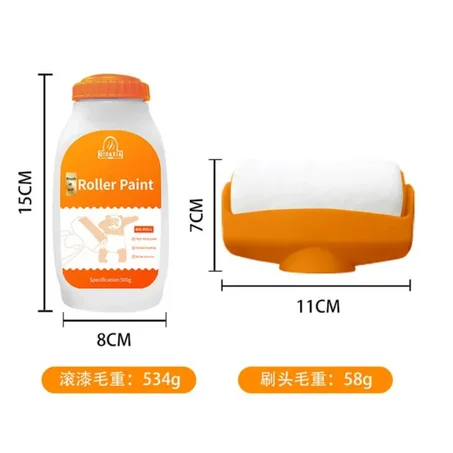 معجون تغطيه الفراغات