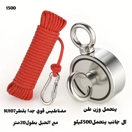 مغناطيس NJ107