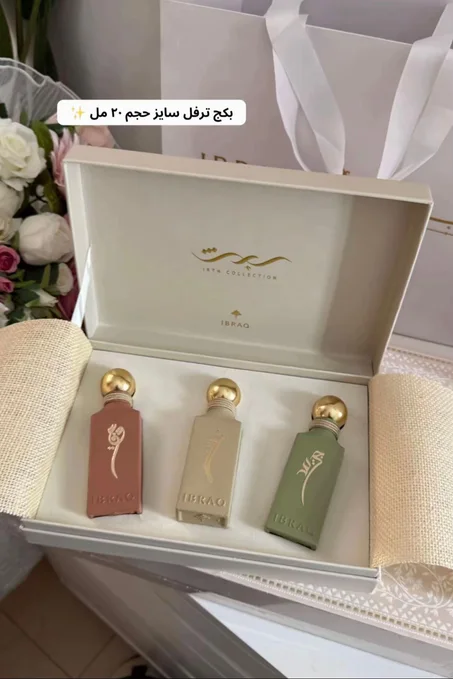 عطر ايرث ابراق الاصلي