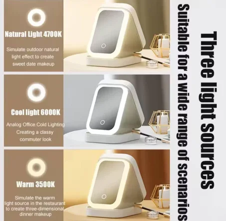 المرئاه المضيئه