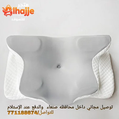 وساده الفراشه الطبيه الأمريكيه