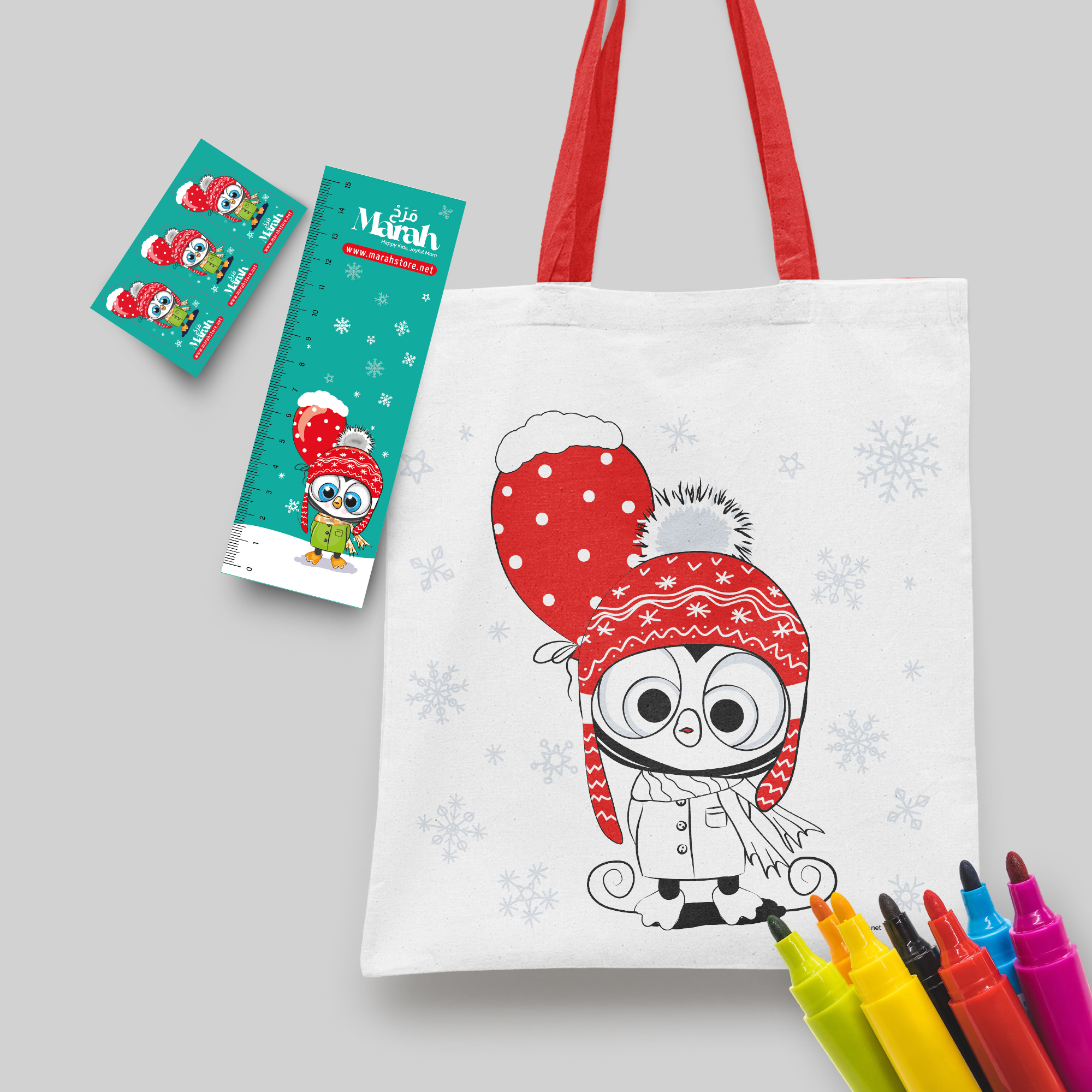 OFFRE SPÉCIALE : Un pack de 2 kits de coloriage pour enfants
