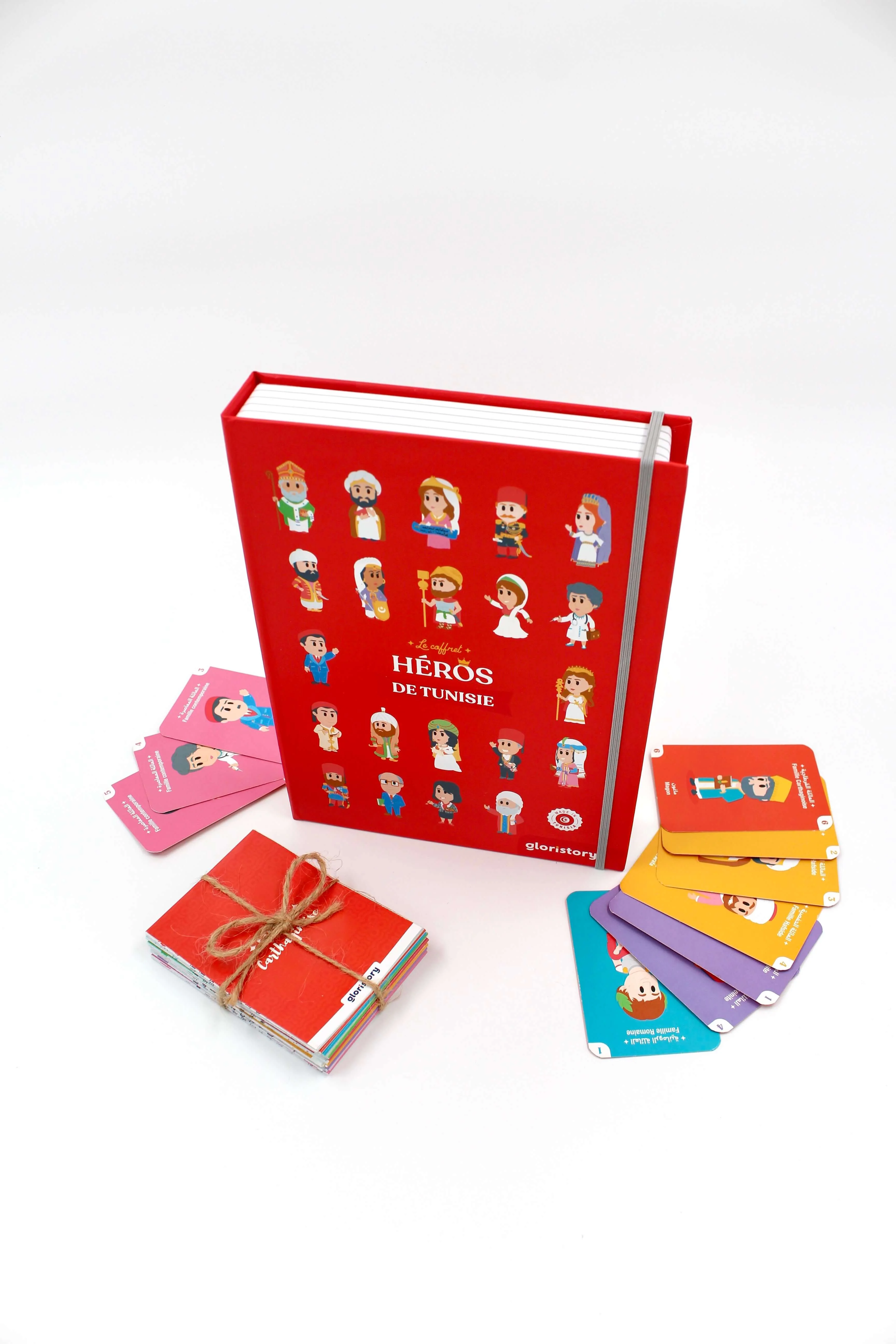 Le coffret Héros de Tunisie - أبطال تونس