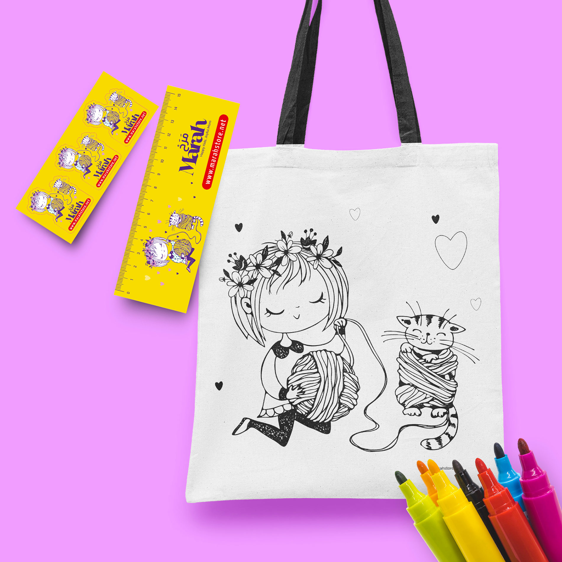 Tote Bag à colorier pour filles