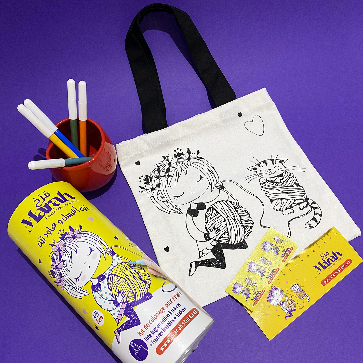 KIT DE COLORIAGE : Tote Bag à colorier pour filles