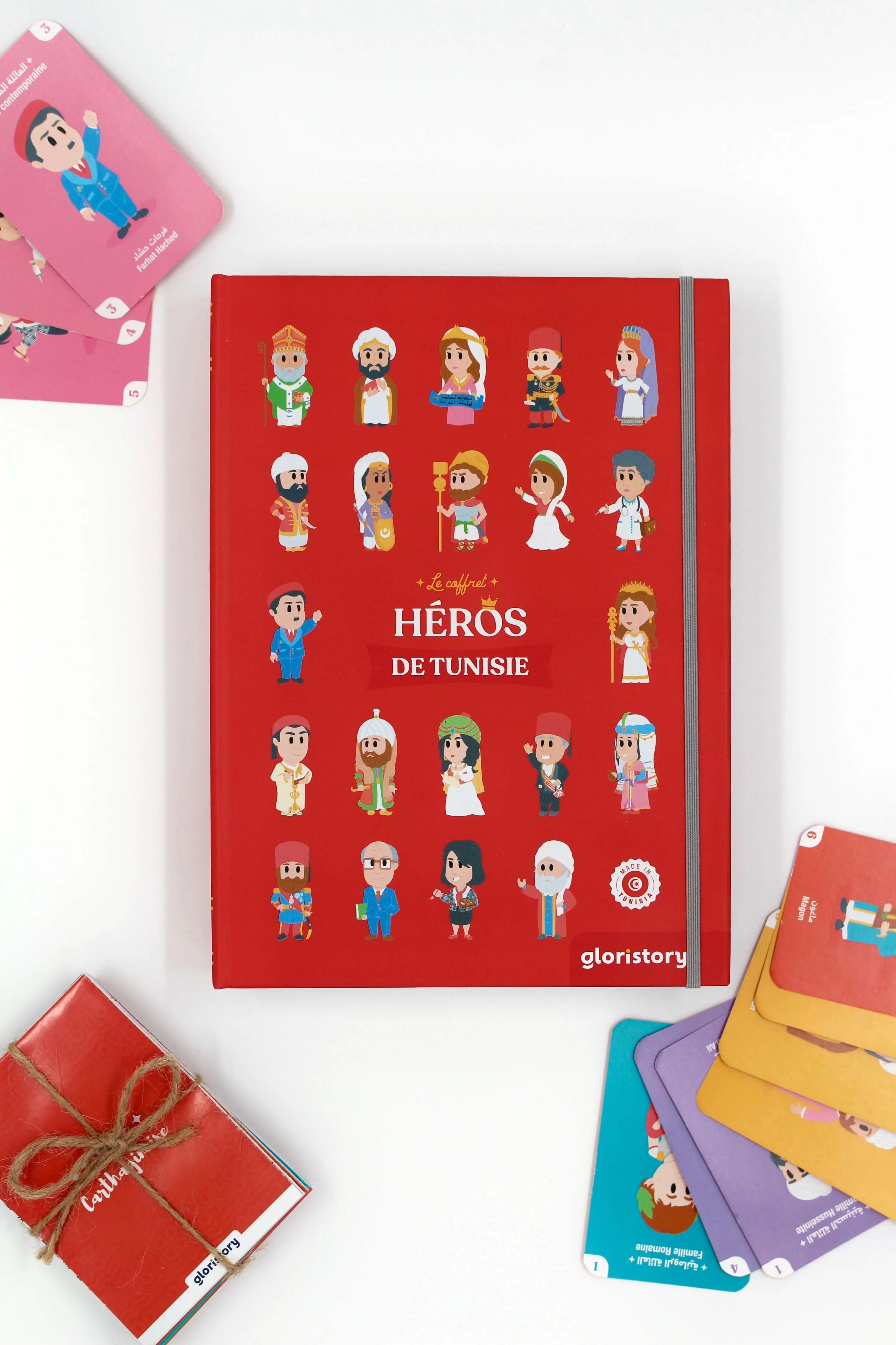 Le coffret Héros de Tunisie - أبطال تونس