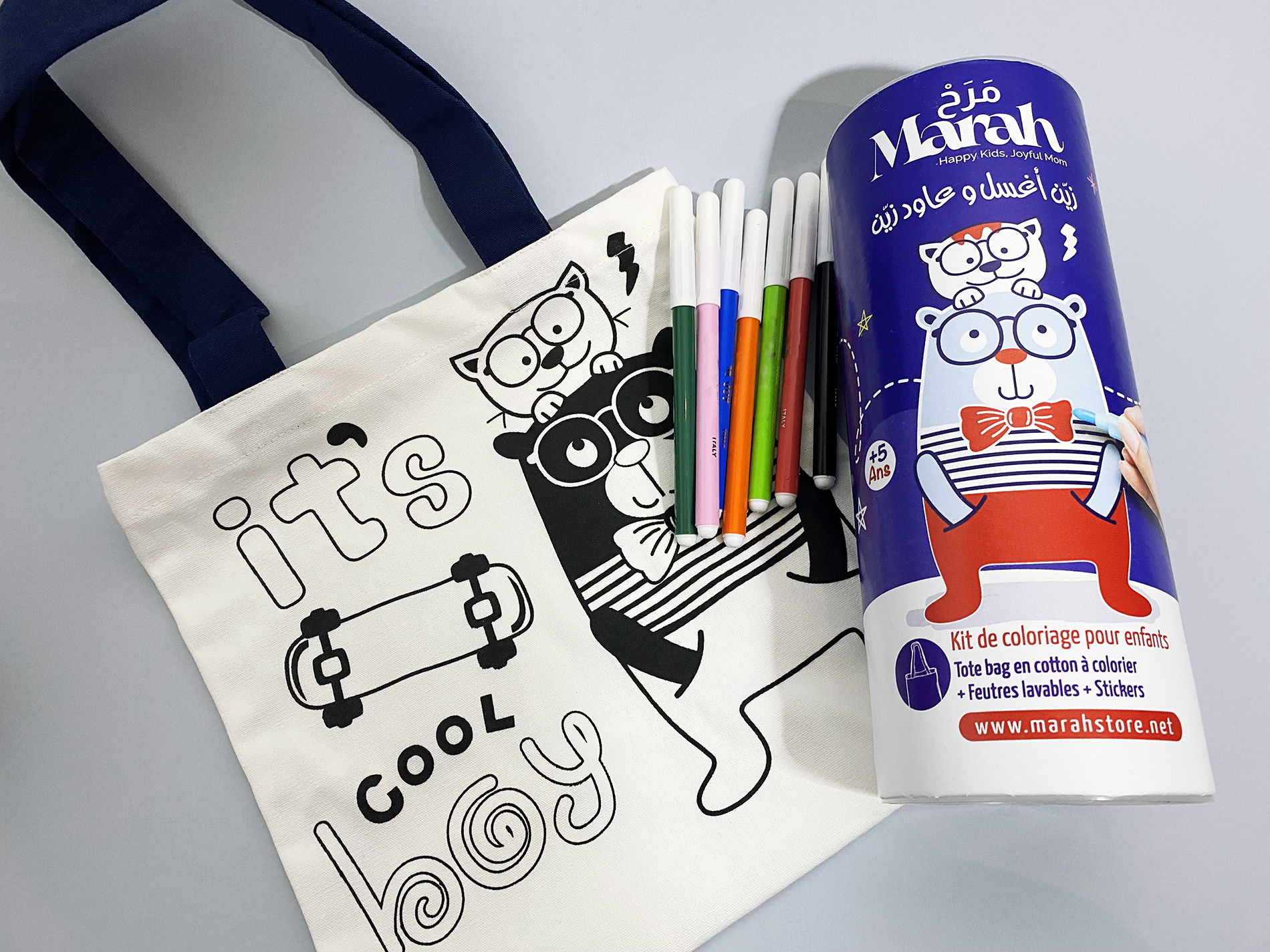 Tote Bag à colorier pour Garçons