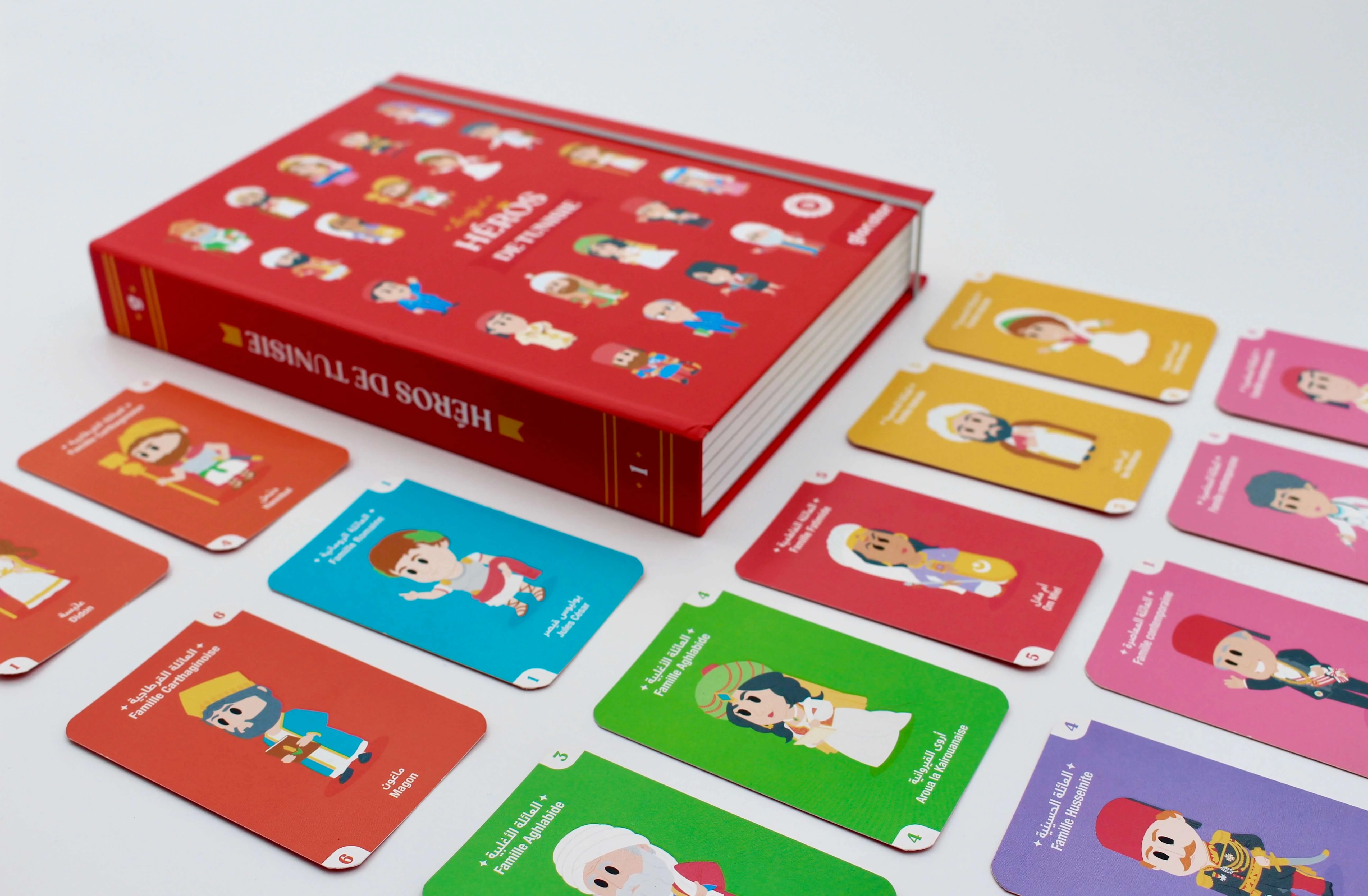 Le coffret Héros de Tunisie - أبطال تونس