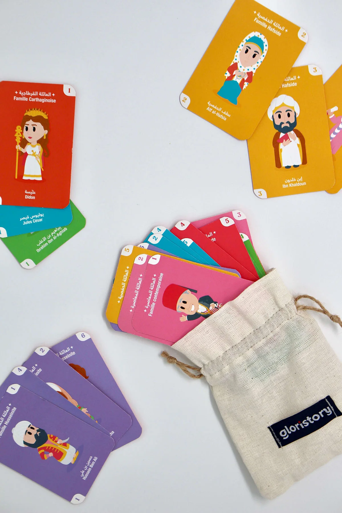 Le coffret Héros de Tunisie - أبطال تونس