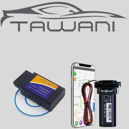 المنتجان الأكثر طلبًا هذا الشهر