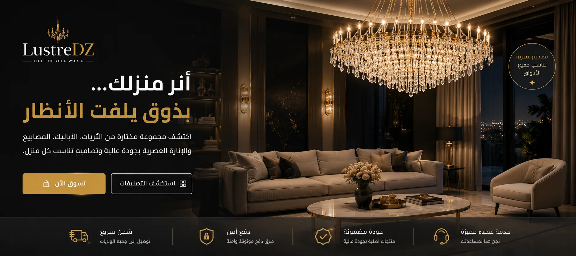 slider-image