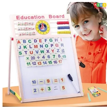 السبورة التعليمية