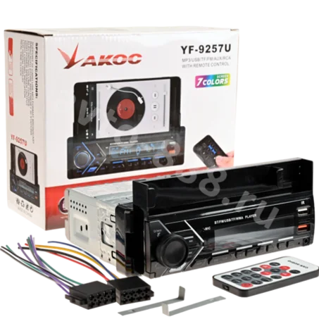 LCD Car Radio YF-9257U – USB MP3 / FM / AUX with Remote-راديو سيارة LCD موديل YF-9257U – USB و FM و AUX مع ريموت