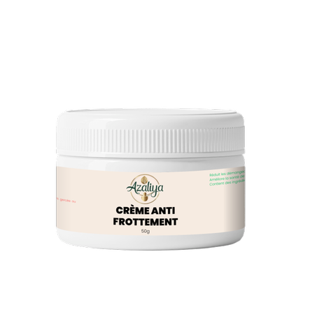 (AZALIYA crème pour les démangeaisons et irritations entre les cuisses) كريم الحكة والتسلخات بين الفخدين