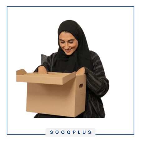 مستلزمات المنزل