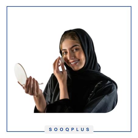 مستحضرات التجميل