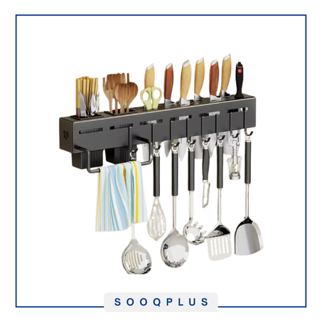 مستلزمات المطبخ