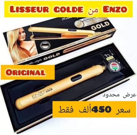 Lisseur Enzo Professional Gold