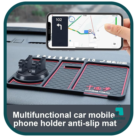 طابي السيارة /طابي الهاتف