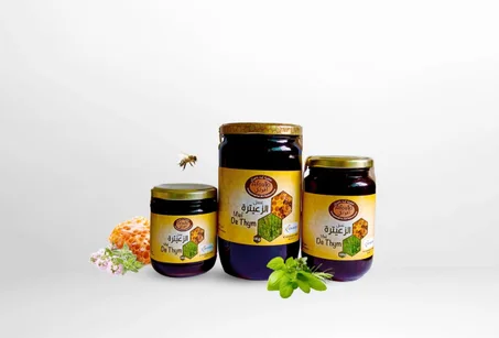 عسل الزعتر