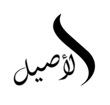harounshop7