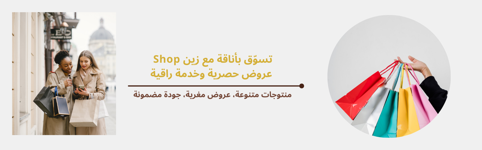 slider-image