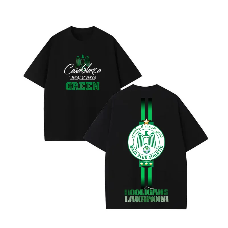 OVERSIZED T-SHIRT RAJA CASABLANCA