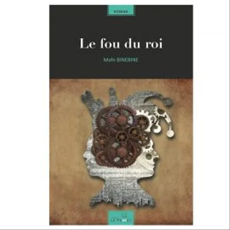 Le Fou Du Roi