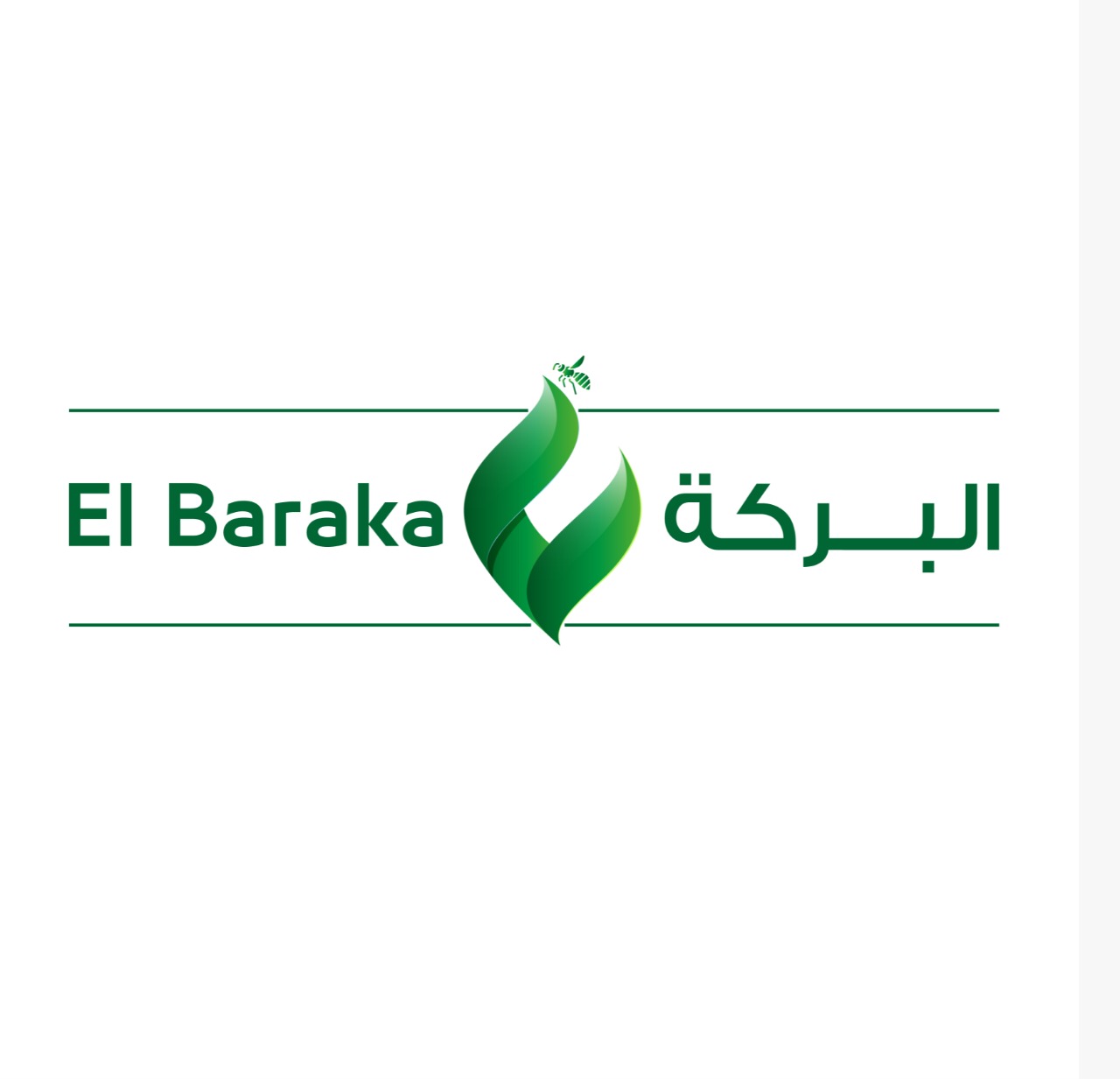 elbarakaa