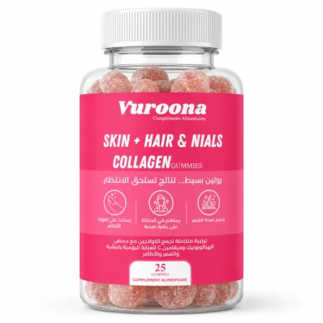 Collagen Gummies