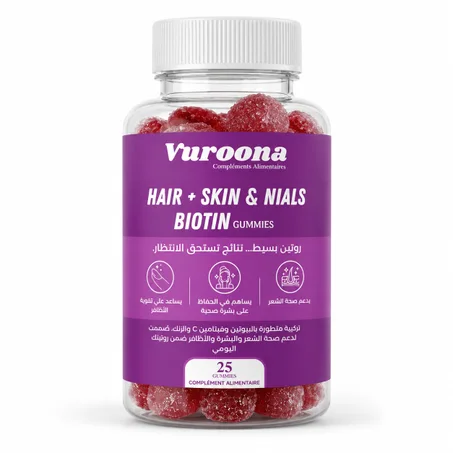 Biotine Gummies