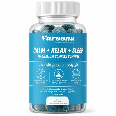 Magnesium Gummies