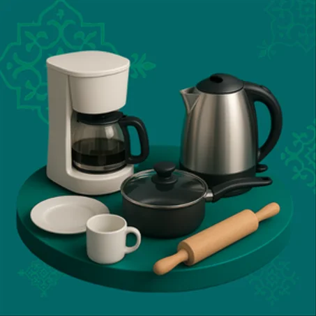 منتجات المطبخ و المنزل